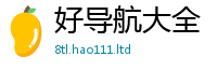 2025新门正版免费资本惟2025年正版资料免费最新版本